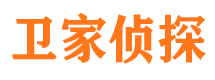 柳州私家侦探公司